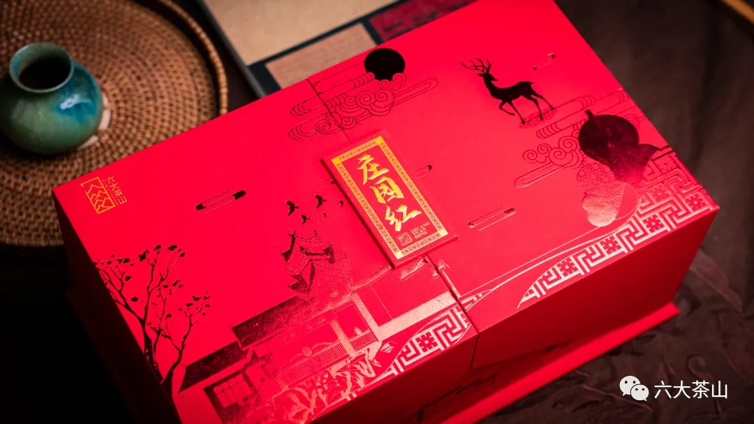 六大茶山限定新年好礼,解锁虎年新玩法