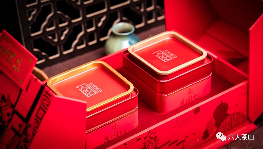 六大茶山限定新年好礼,解锁虎年新玩法