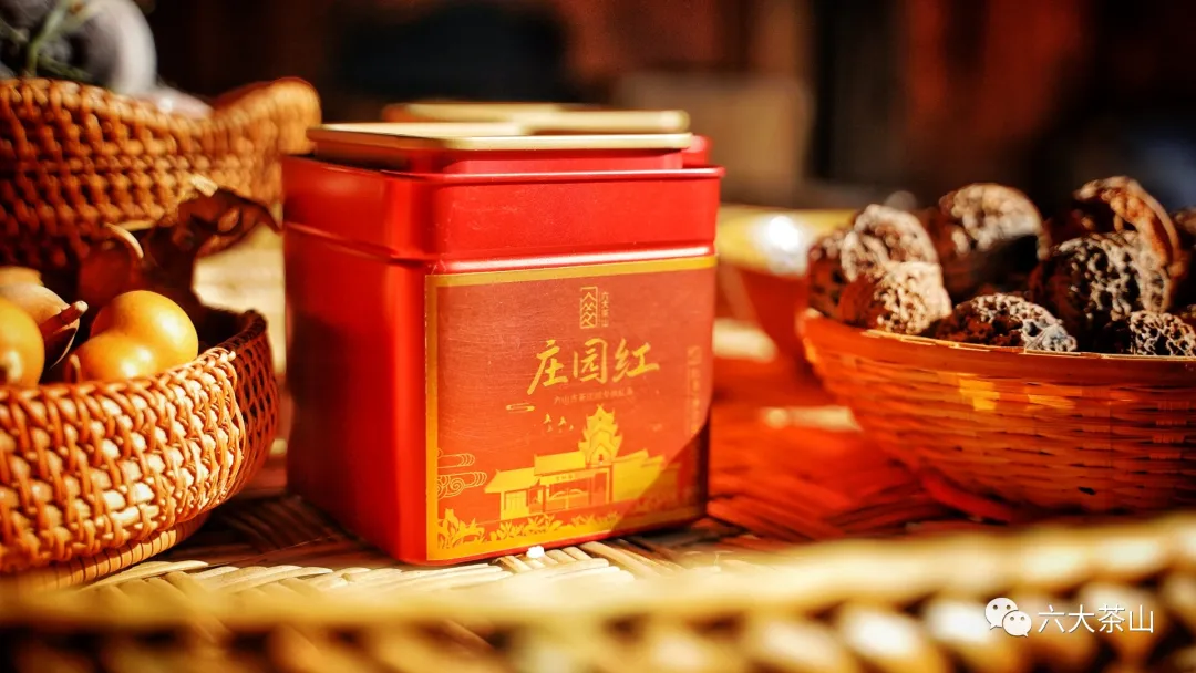 六大茶山限定新年好礼,解锁虎年新玩法