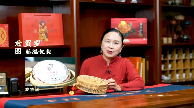 虎唤红运·贺岁迎祥|年味十足的新年好礼,让您爱不释手