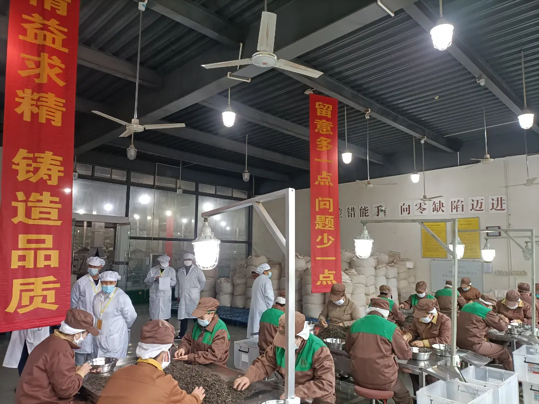 精益求精·铸造品质|六大茶山第十四届技术大比武圆满完成