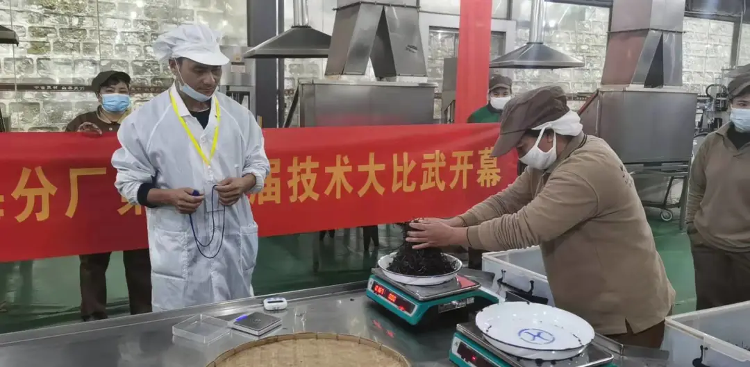 精益求精·铸造品质|六大茶山第十四届技术大比武圆满完成