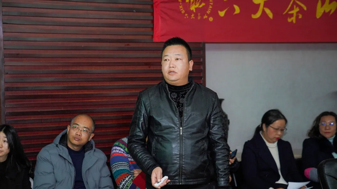 六大茶山2021年终述职圆满完成,共迎百年荣耀·双十加冕的2022年